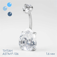 Банан с Каплей фианит 1.6 мм (14G)